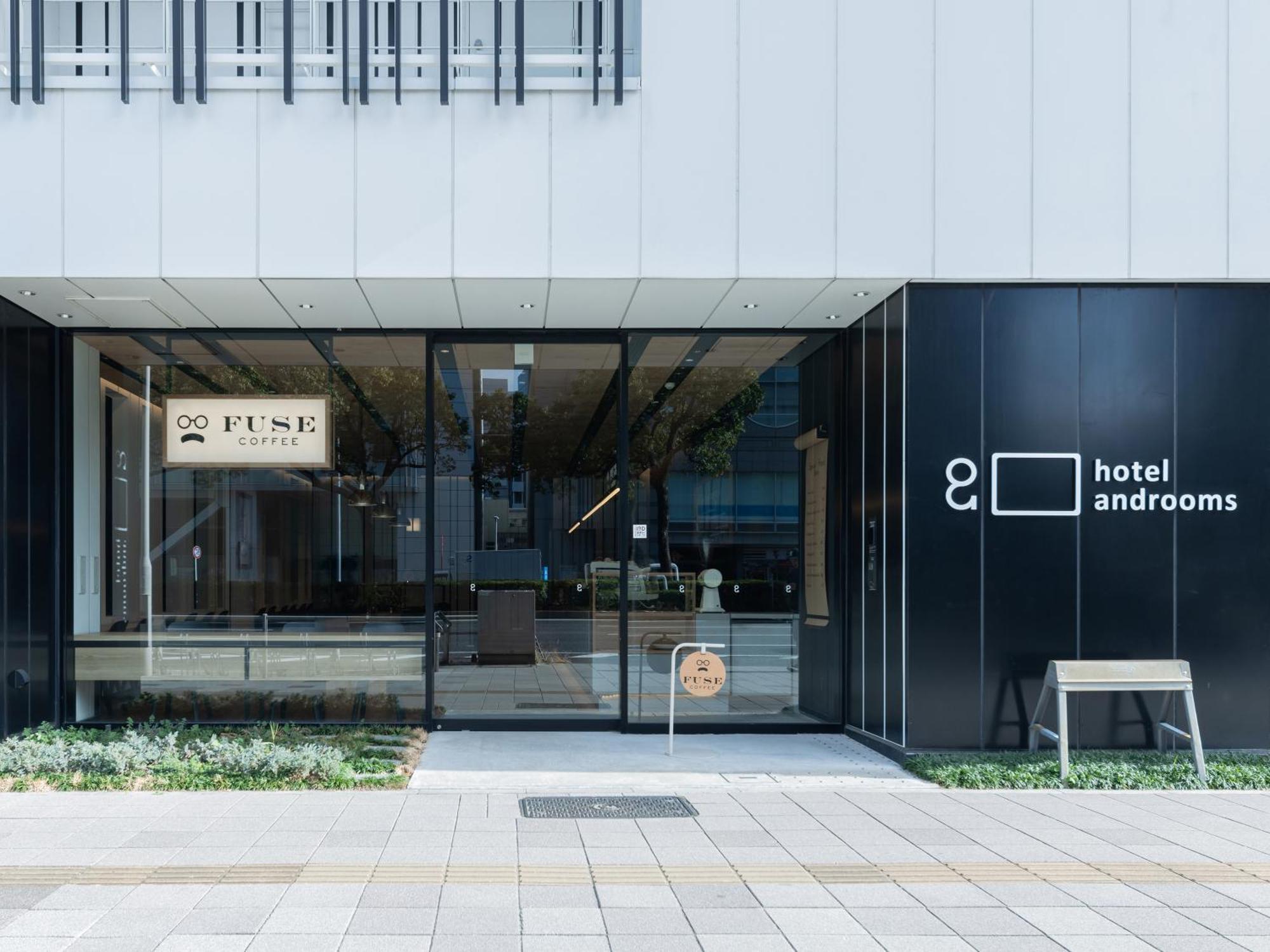 Hotel Androoms Nagoya Fushimi Экстерьер фото