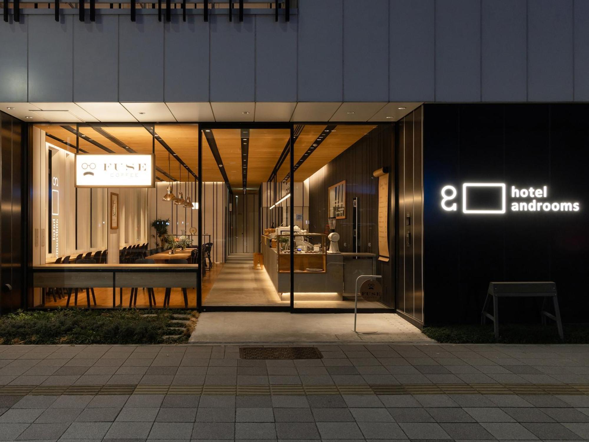 Hotel Androoms Nagoya Fushimi Экстерьер фото