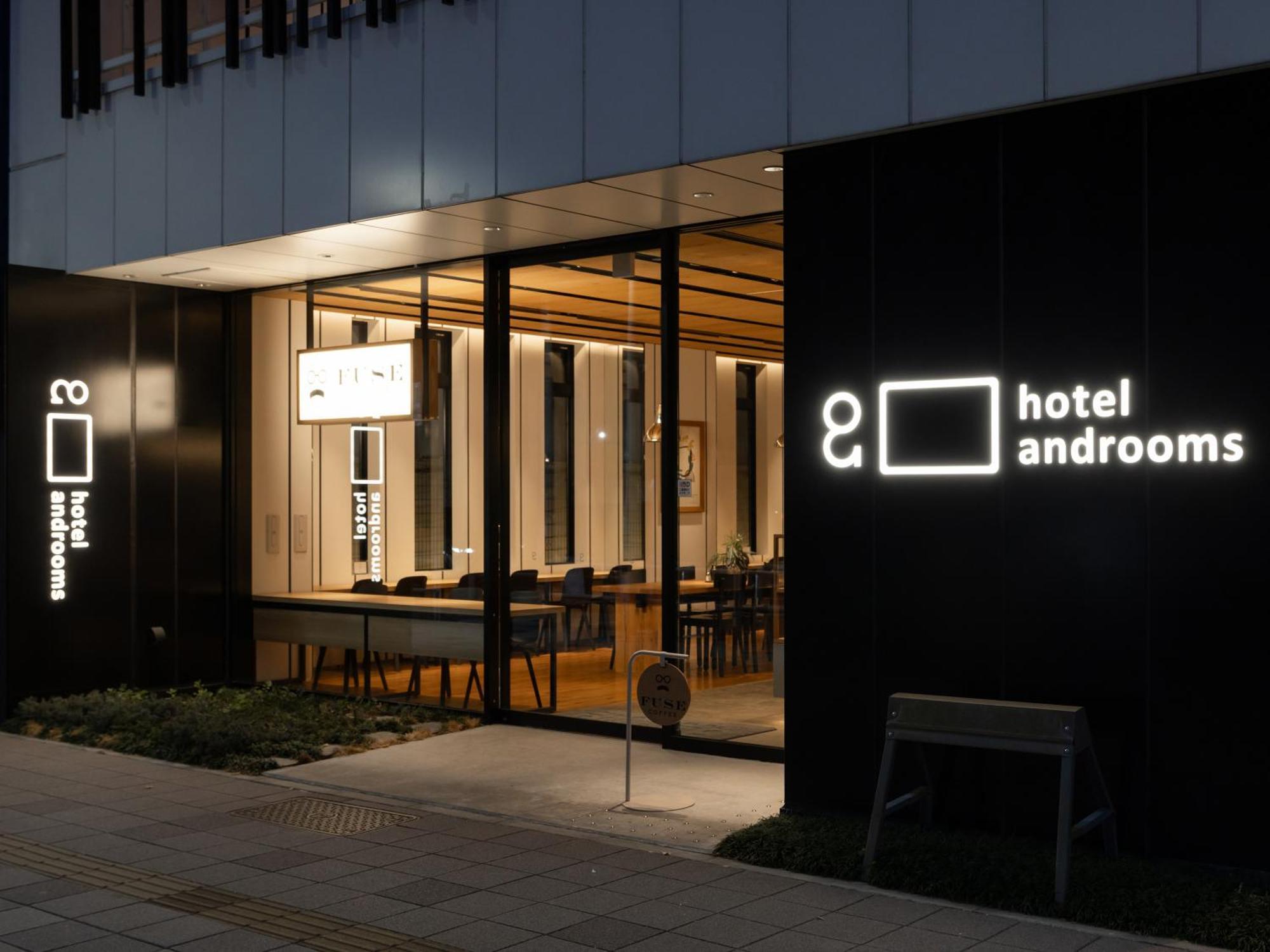 Hotel Androoms Nagoya Fushimi Экстерьер фото