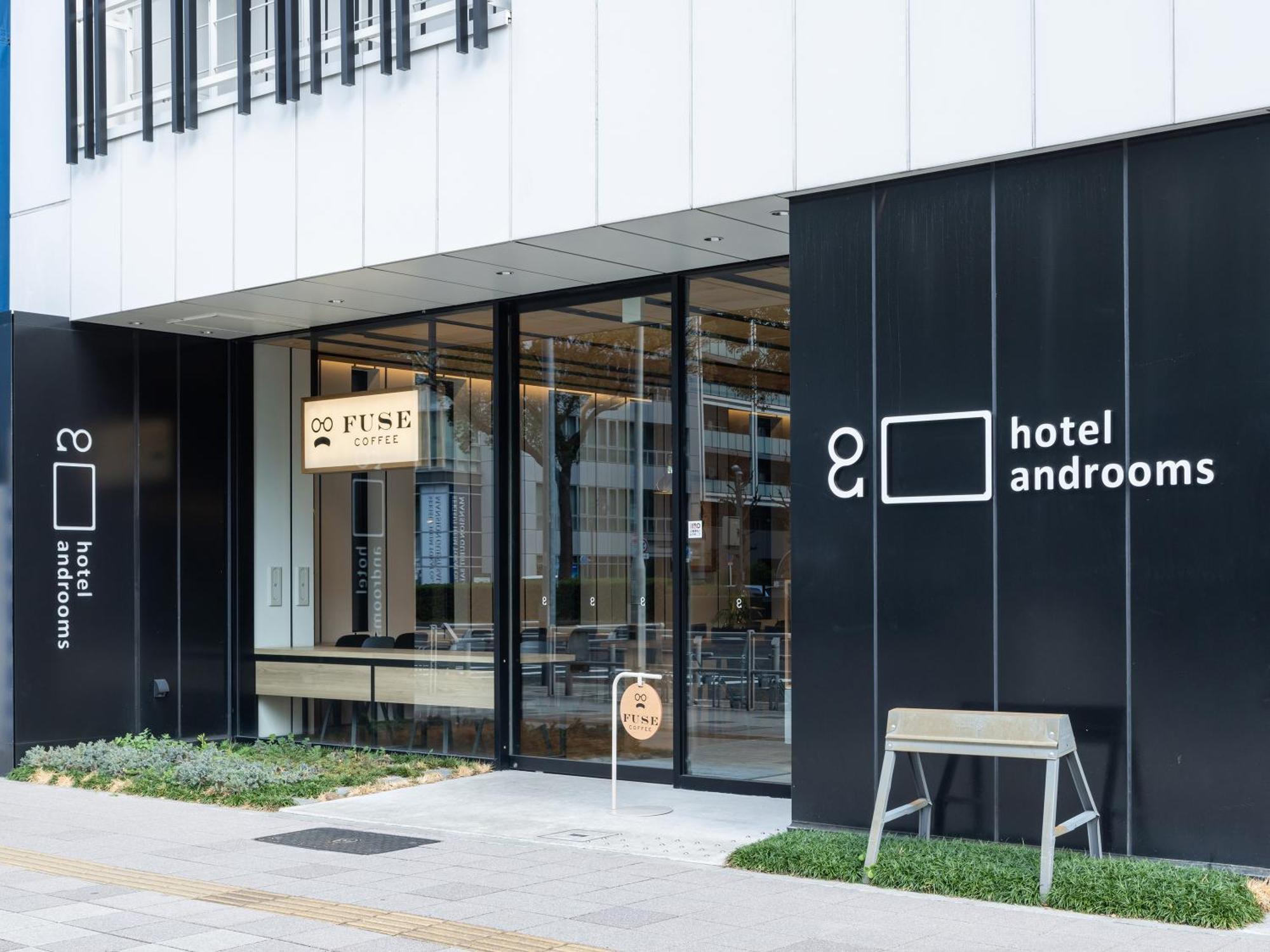 Hotel Androoms Nagoya Fushimi Экстерьер фото